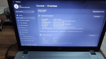 dell notebook: İşlənmiş HP Pavilion, 15.6 ", Intel Core i5, 128 GB, Ünvandan götürmə — 4