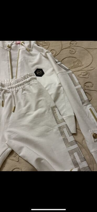 купить спортивный костюм: Мужской спортивный костюм, Adidas, XS, цвет - Белый — 1