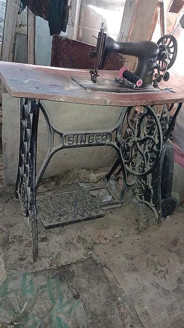 İdman və istirahət: Ayaqqabı tiken masin singer real alicilar ucun endirim var — 10