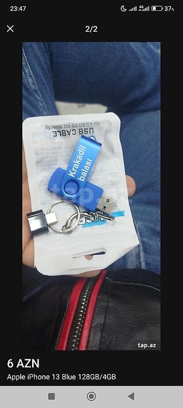 kanp: Flash kart 64 GB, USB port — 3