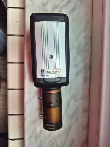 rus azeri tercüme kamera: Kamera. Ela veziyyetde — 2