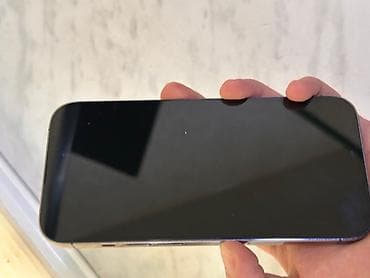 irshad telecom iphone 7 plus 128gb: IPhone 14 Pro, 256 GB, Deep Purple, Face ID — 2