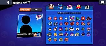 muncuqdan canta: Şarm — 10