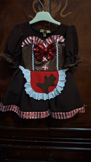 usaq donlar: Don, Ziyafət, 3 - 4 yaş — 3