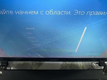 pes 2013 ps4: İşlənmiş Acer 15.6 ", Intel Pentium, 512 GB, Ünvandan götürmə — 4