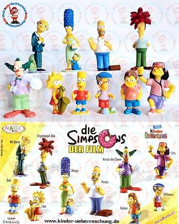 Игрушки: Məhsul: Kinder Ü-Ei “Die Simpsons – Der Film” kolleksiya fiqurları — 1