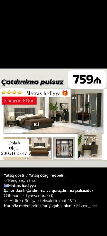 madeyra tek carpayi qiymetleri: Təknəfərlik çarpayı, Dolab, Rusiya — 2