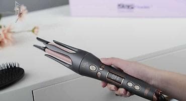 Mobil telefon və aksesuarlar: Saç buran maşa DSP, 220 - 220 °C, Yeni, Pulsuz çatdırılma — 3