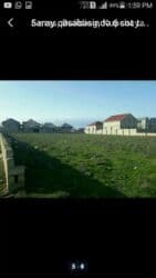 hökməlidə torpaq: 12 sot, Kupça (Çıxarış) — 5