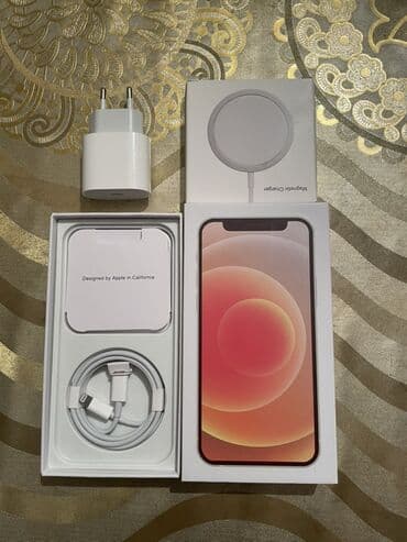 iphone 12 gold: IPhone 12, 64 GB, Ağ, Face ID — 6