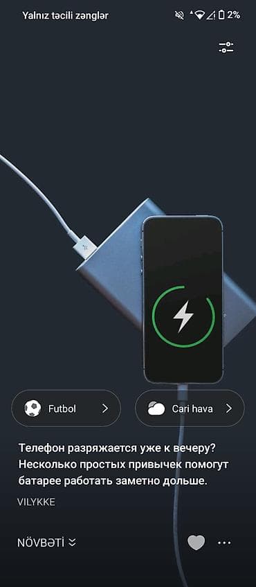 nokia 8800 original: Redmi A3, 128 GB, rəng - Qara, Sensor, Barmaq izi, Simsiz şarj — 3