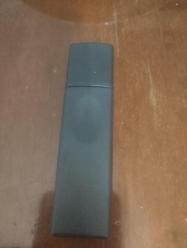 karite lip plumper: Dodaq balzamı, Qara — 1