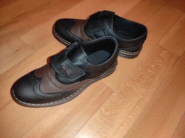 детская ортопедическая обувь: Ортопедическая обувь, Для мальчиков, 34 — 2