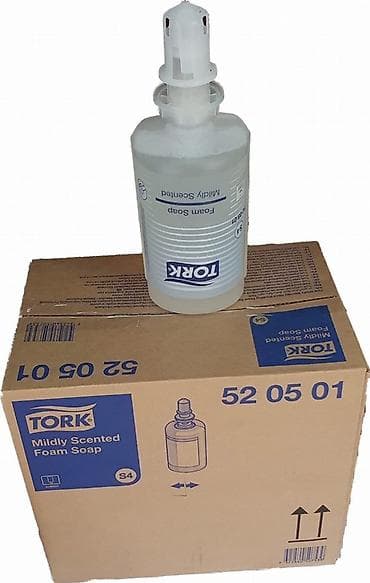 hamam aynasi: Pulsuz çatdırılma, Rayonlara çatdırılma, Ünvandan götürmə — 4