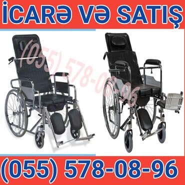 Əlil Arabası Elil Arabası Kirayəsi və Satışı Satış Və İcarədə