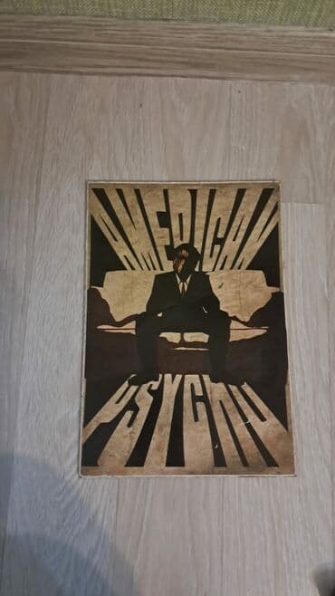 son zəng şəkilləri: Tablolar — 1