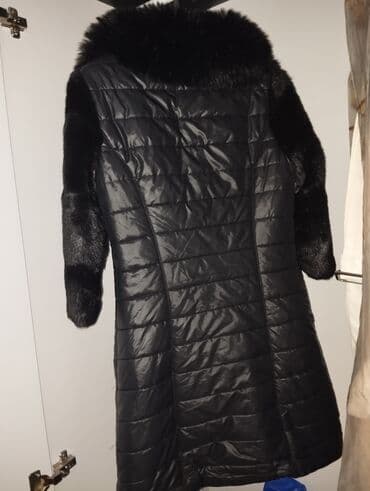 кожаная куртка женская: Kurtkalar — 2