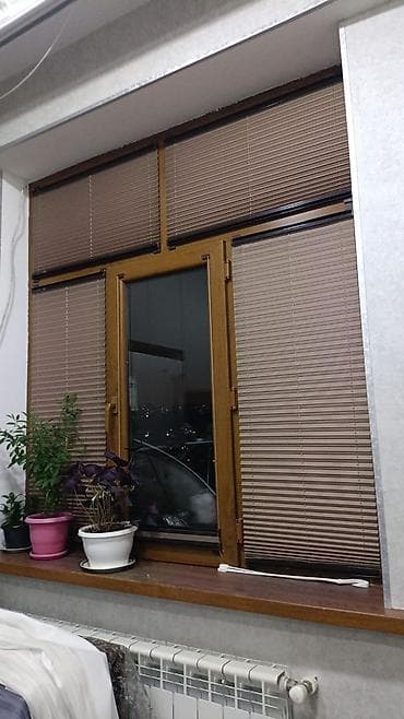 Şəkillər, tablolar: Plisse jalüz pərdələr – pəncərə və balkon qapıları üçün estetik və — 5