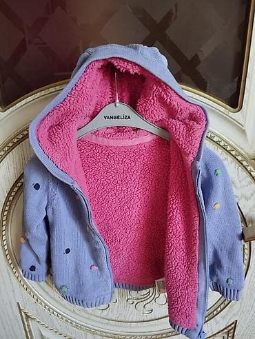 Manejlər: Palver 2 3 yaş — 2