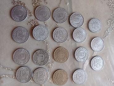 gumus pullar: Mövzu: Köhnə pul kolleksiyası – SSRİ və Azərbaycan qapik/kopеyk mix — 5
