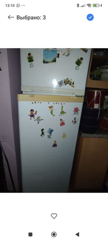 məişət soyuducuları: İki qapılı məişət soyuducusu - Klassik ağ korpus, üstü uşaq temalı — 2