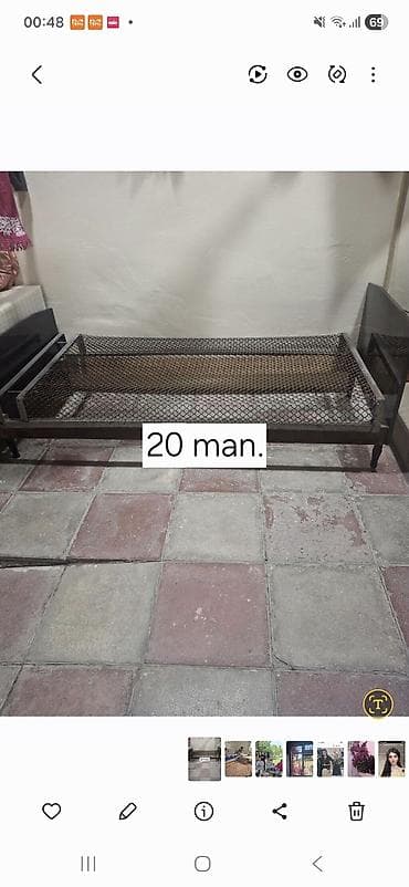 25 ultra: 20 man — 1