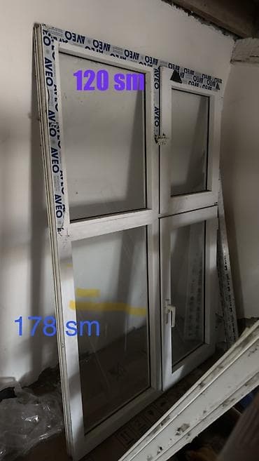 İkiqat şüşə paketi Plastik pəncərə, Еni: 145 sm, Uzunluğu: 150 sm, Ödənişli quraşdırma — 2