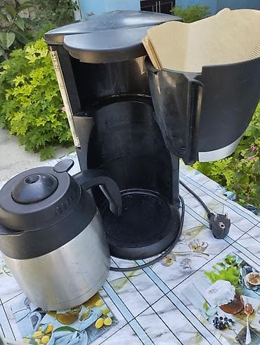 Qəhvəbişirən Damcılı, İşlənmiş, Pulsuz çatdırılma
