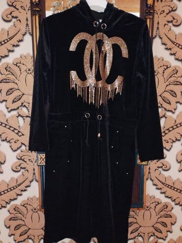 Papaqlı ev geyimi. Təzədir