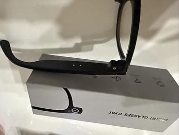 Eynəklər: Yeni — 3