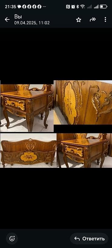 Klassik üslubda taxta yataq otağı dəsti Ruminiya D10 Tərkibi: - Böyük — 5