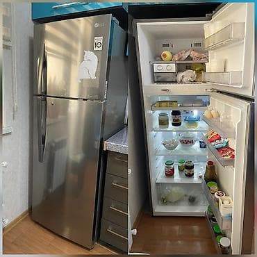 Soyuducu LG 450 azn satilir. hecbir problemi yoxdur .Nofrosdur .950