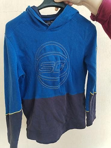 oglan oyuncaqlari: Under Armour SC kapüşonlu uşaq sviteri - Brend: Under Armour (SC – — 2