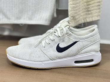 toptan vozol: Nike Air Max Stefan Janoski 2 SB “White Obsidian” idman ayaqqabısı - — 1