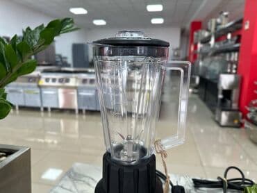 sokany паровой утюг: Blender "Santos 33GE" 🇨🇵 Fransa istehsalı Santos blender 33GE ✅Yenidir — 2