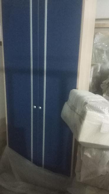 4 qapili dolablar: İki qapılı geyim şkafı - Dizayn: Tünd mavi ön panel, açıq rəngli — 1