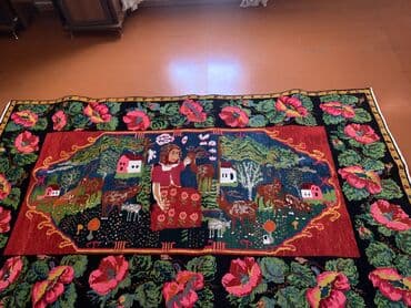 кыст аль хинди в турции: Salam 1969 Xalçasıdır işlənmiyib — 1