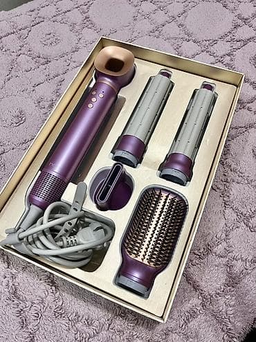 hava soyuducusu: Fen Dyson, Yeni, Ünvandan götürmə, Pulsuz çatdırılma, Ödənişli çatdırılma — 1