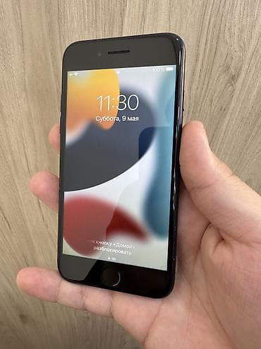 IPhone 7, 32 GB, Matte Space Gray, Zəmanət, Kredit, Barmaq izi
