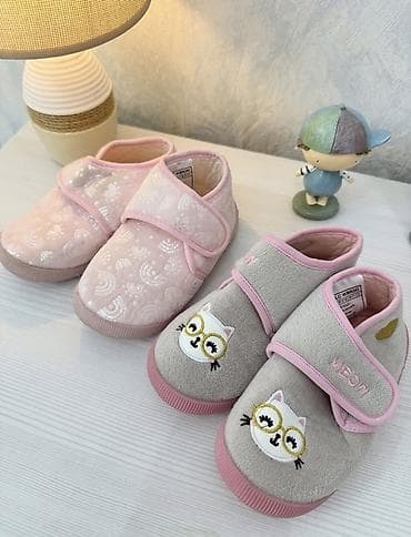 Rəng - Çəhrayı Tərliklər, Ölçü: 28, Qız üçün — 1