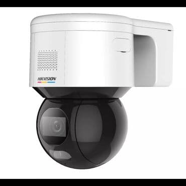 at və eşşəyin cutləşməsi: Təhlükəsizlik sistemləri | Müşahidə kameraları — 4