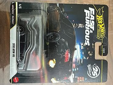 İncəsənət və kolleksiyalar: Hot Wheels Premium – Fast & Furious seriyası kolleksiya kartı — 1