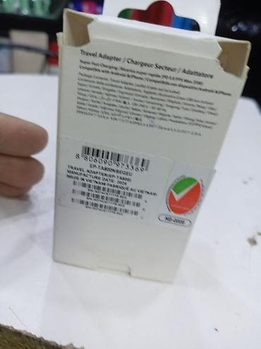 pılanset: Simsiz şarj cihazı > 20 Vt — 2