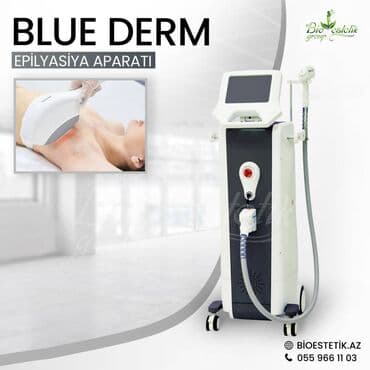 kreditle lazer aparati: Эпиляция, IPL-лазеры, Инструктаж, обучение — 1