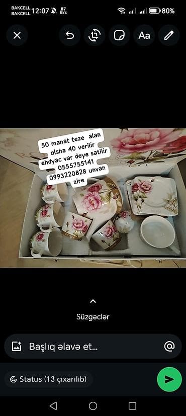 peçka soba: Qaz sobası Ayrıca dayanan — 2