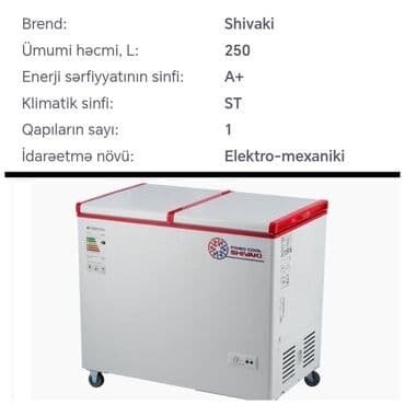 Soyuducu vitrinləri: 💫RR Qapali derin dondurucu Qiymet 500 azn endirildi Yenidi — 1