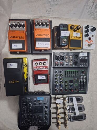 fitar gitara: Bu, gitar effektləri üçün nəzərdə tutulmuş müxtəlif pedallardır. Boss — 5