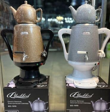 iran sobaları işlənmiş: Elektrik Samovar, 5 l, Pulsuz çatdırılma — 2