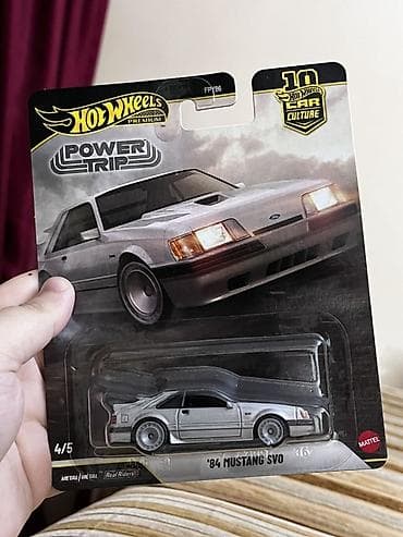 Ford, 2020 il, 1:64, Dəmir, Ünvandan götürmə