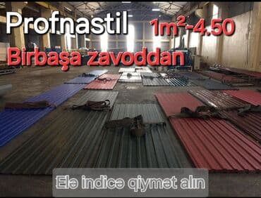 DAM ÖRTÜKLƏRİ zavodunun birbaşa satış mağazası. Çerepitsa (Adomante) lalafo.az -da DAM ÖRTÜKLƏRİ zavodunun birbaşa satış mağazası. Çerepitsa (Adomante)